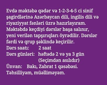 sinifdən xaric oxu 3 ci sinif: Məktəbəqədər və ibtidai sinif hazırlığı