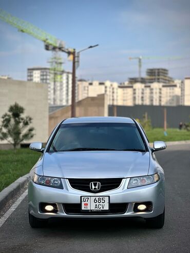 купить акпп хонда аккорд 7: Honda Accord: 2007 г., 2 л, Автомат, Бензин, Седан