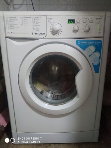 ремонт стиральные машины: Стиральная машина Indesit, Б/у, Автоматические, До 5 кг, Компактная