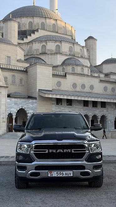 Dodge Ram 1500: 2020 г., 5.7 л, Автомат, Бензин, Пикап