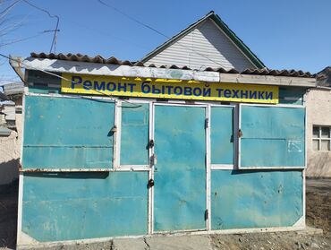 шиномонтажное оборудования: Нарын шаарында павильон сатылат! 🔹 📍 Ыңгайлуу жайгашкан 📏 Чамалуу