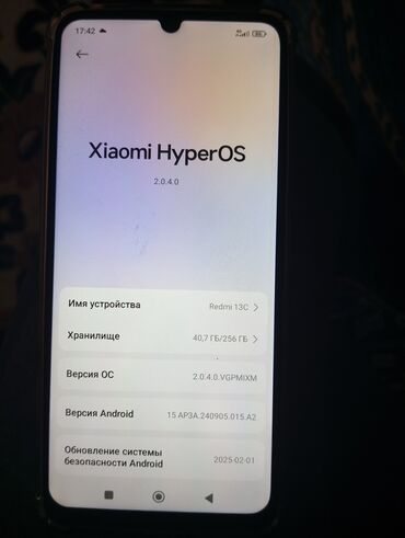 самсунг 8 с: Redmi, Redmi 13C, Б/у, 256 ГБ, цвет - Черный