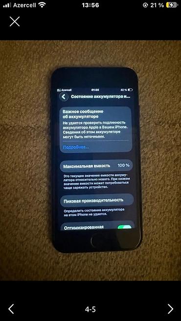 islenmis noutbuklar: IPhone SE 2020, 128 GB, Qara, Barmaq izi — 4