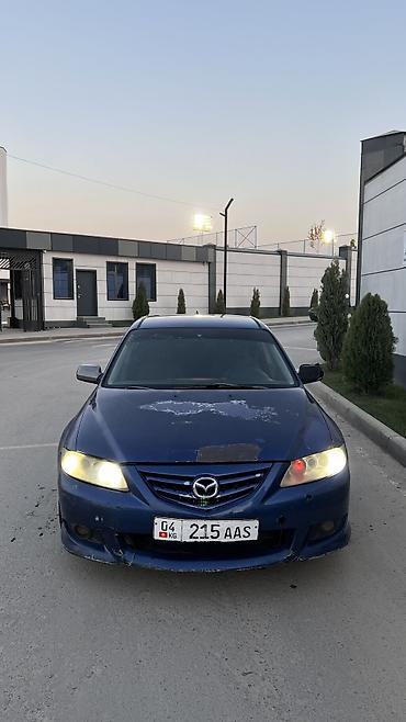 граната мазда 6: Mazda 6: 2004 г., 2.3 л, Механика, Газ, Седан — 3