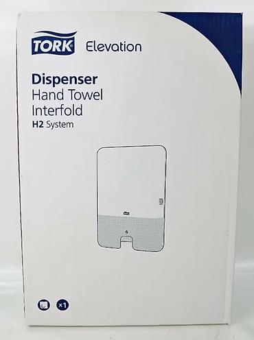 Peškiri: Tork Elevation Dispenser za papirne peškire – H2 sistem (Interfold) - — 2