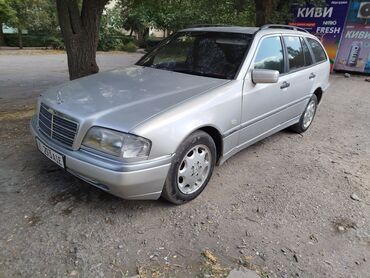 садовый измелчитель: Mercedes-Benz S-Class: 1998 г., 1.8 л, Механика, Бензин, Универсал