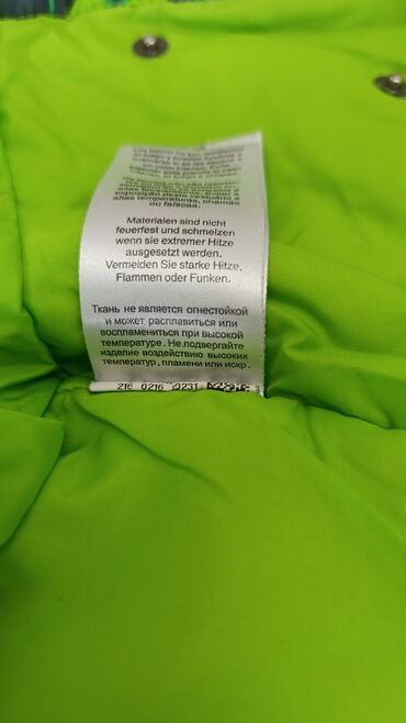 Women's Sneakers and athletic shoes: Детская зимняя куртка с ярким зеленым узором, подходящая для — 7