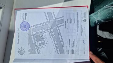Продажа участков: 45 соток, Для строительства, Красная книга