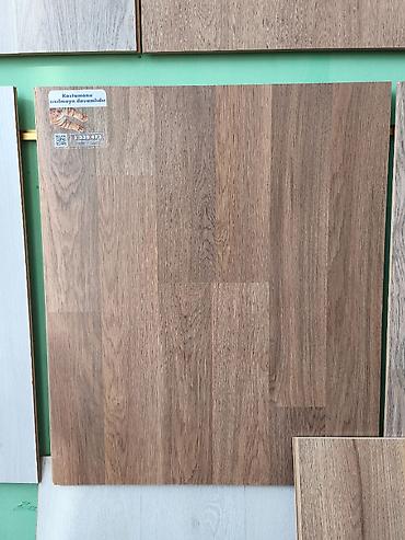 bide: Kastamonu laminat döşəmə paneli - Material: yüksək sıxlıqlı laminat — 1