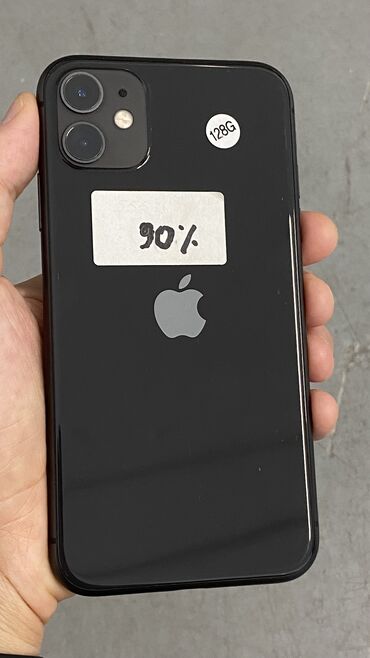 айфон 11: IPhone 11, Б/у, 128 ГБ, Черный, Защитное стекло, Чехол, 90 %