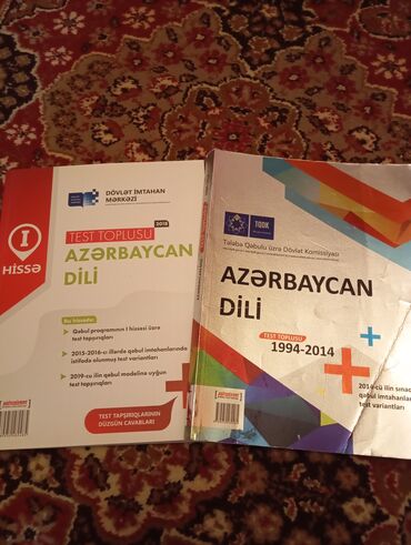azerbaycan dili test toplusu cavablari 2019: Azərbaycan dili test toplusu 2-si bir yerdə qiyməti: 8 azn