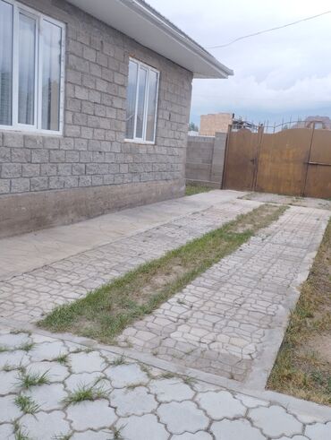 где можно отдохнуть на иссык куле недорого: Керебет, ДОМ | Париж, Унаа токтотуучу жай, унаа туруучу жай, Барбекю
