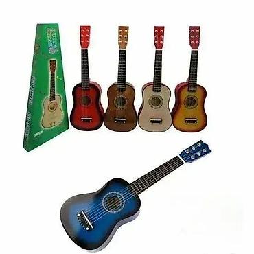 Drvena dečija gitara Savršen muzički instrument za mališane koji žele na lalafo.rs Drvena dečija gitara Savršen muzički instrument za mališane koji žele
