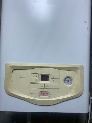 Kombilər: Kombi 28 kVt — 2