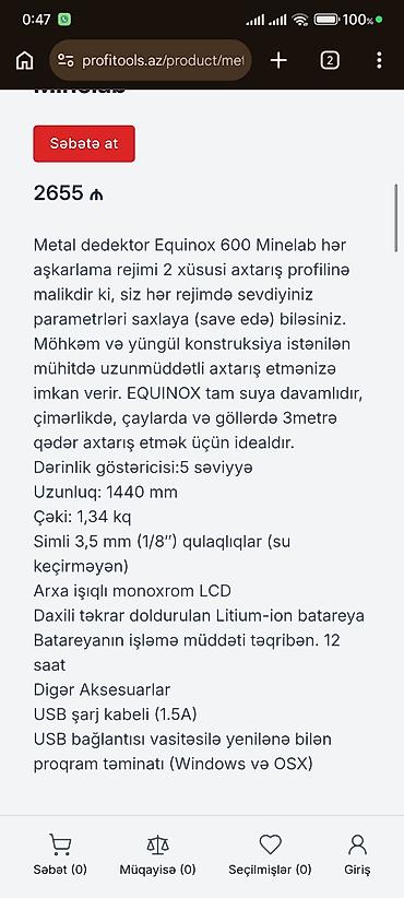 металлоискатель баку: 2655 manata alınıb istifadə olunmayıb təzədi 1000 manat ucuzuna — 3