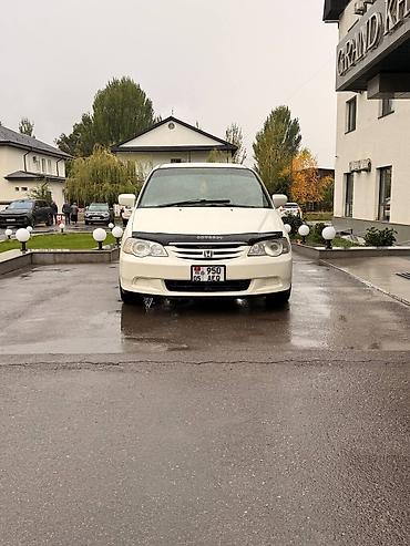 Honda Odyssey: 2001 г., 2.3 л, Автомат, Бензин, Минивэн