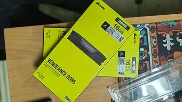 Corsair Vengeance DDR5 — высокопроизводительная оперативная память для