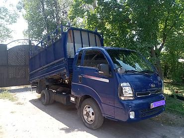 kia bongo 3 купить: Легкий грузовик, Kia, Стандарт, 3 т, Б/у — 2