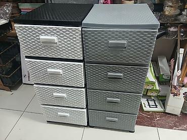 Komodlar: Yeni, Güzgüsüz — 1