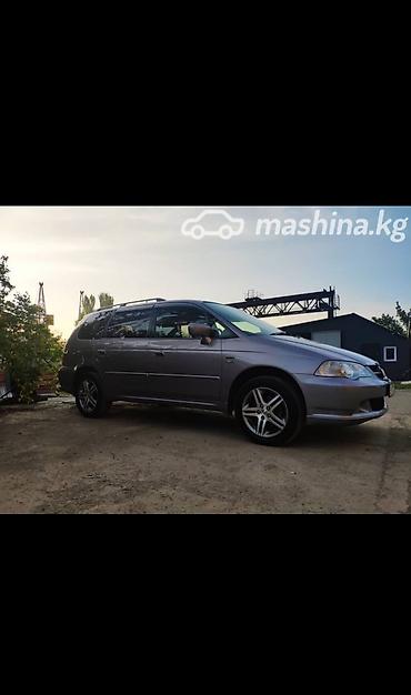 step wgn: Honda Odyssey: 2003 г., 3 л, Автомат, Бензин, Минивэн — 3