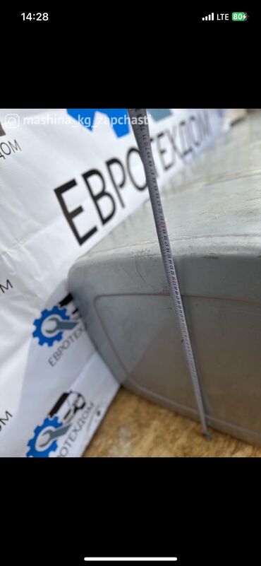 Топливные баки: Топливный бак Volvo 2005 г., Б/у, Оригинал, Германия — 10