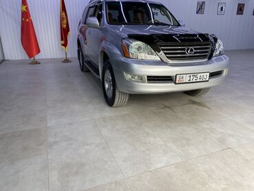 Lexus: Lexus GX: 2008 г., 4.7 л, Автомат, Газ, Внедорожник