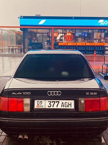 литые диски опель омега б: Audi 100: 1993 г., 2.6 л, Механика, Бензин, Седан — 2
