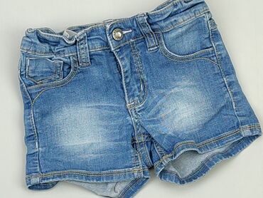 modne spodenki na lato: Shorts, 5-6 years, 116, condition - Good