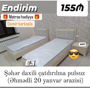 Yeni, Təknəfərlik çarpayı