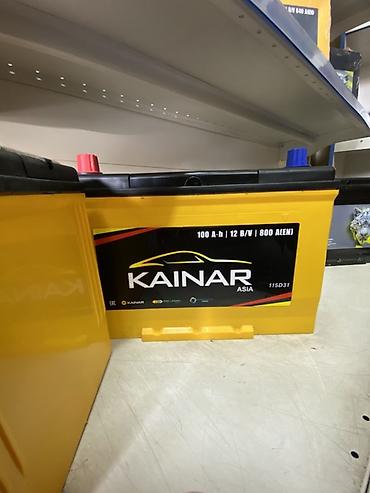 battery kg: Автомобильный аккумулятор KAINAR ASIA 6CT-100VL (L) 115D31 - Емкость — 1