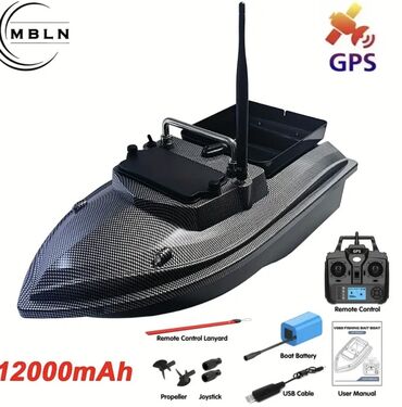 катер для рыбалки: Лодка для рыбалки с GPS-навигацией MBLN - Дальность управления