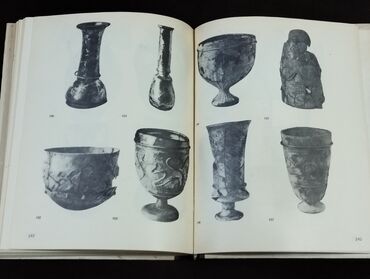 Digər kitablar və jurnallar: *1976* ci il. "" Искусство Кавказской Албании "". Н И.Рзаев — 5