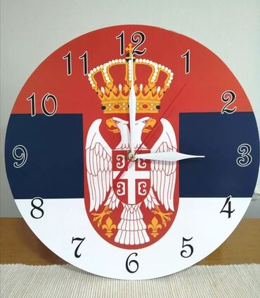 Satovi za kuću: Zidni sat, bоја - Šareno, Novo — 3