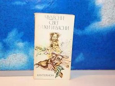 magicni pingvini: Čudesni svet bajki i basni1985 kriterion bukureštmek povezrikna — 2