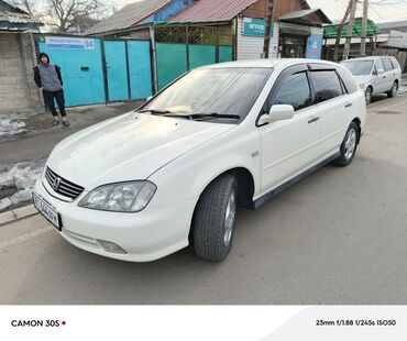 Honda: Honda Avancier: 2002 г., 2.3 л, Автомат, Бензин, Универсал — 1