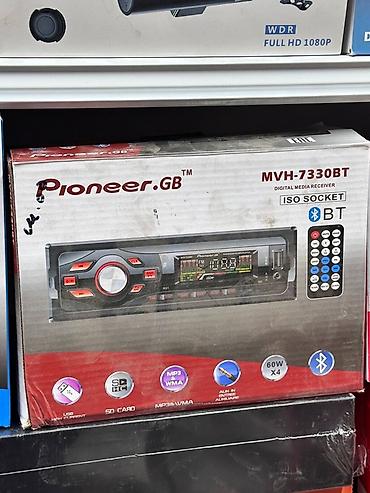 Автомагнитола Pioneer.GB MVH-7330BT — цифровой медиаресивер формата 1