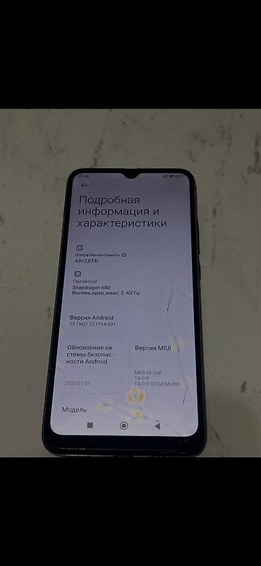 redmi 9a: Redmi, Redmi 10C, Б/у, 128 ГБ, цвет - Черный — 4