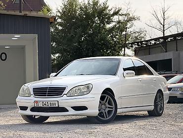 лимузин цена: Mercedes-Benz S-Class: 2004 г. — 2