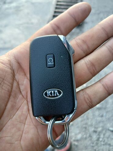 мотор 1.3 гольф 2: Ключ Kia