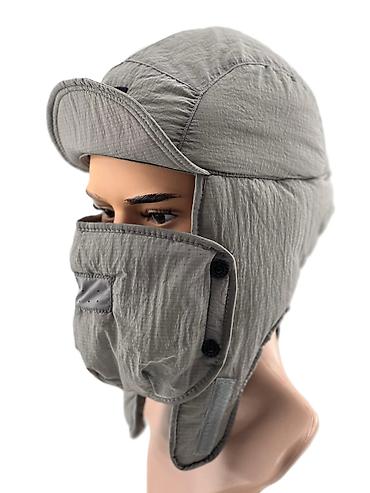 qulaqli papaqlar: №: 8051 Məhsulun adı: Papaq hər kəs üçün, açıq boz, ölçü One size — 5