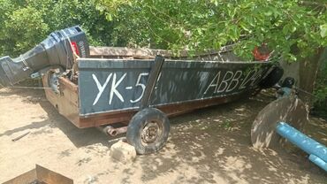 Soyuducular: Aytən 🌺 Lotka satılır 10 min manat ünvan Nardaran