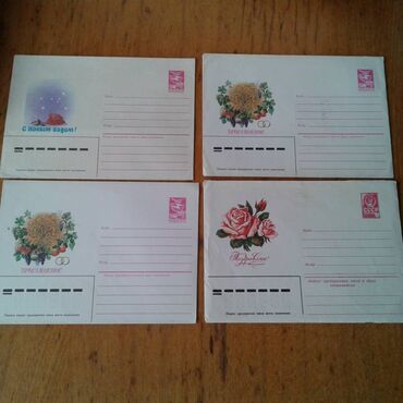 Açıqcalar: К вниманию коллекционеров. Продам советские буклеты. Один буклет 5 — 9