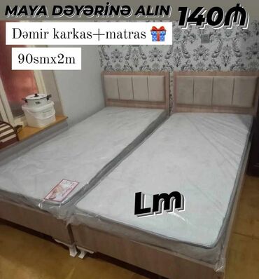 mebel reng kataloqu: Yeni, Təknəfərlik çarpayı, Bazasız, Matras ilə, Siyirməsiz