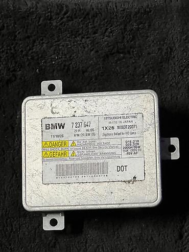 лампа ксенон: Блок розжига ксенона (электронный балласт) BMW F10 - Производитель — 1