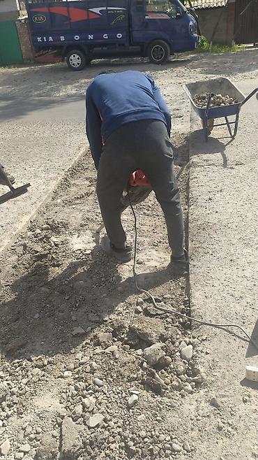 Кладка: Укладка асфальта Больше 6 лет опыта at lalafo.kg — 19 Кладка: Укладка асфальта Больше 6 лет опыта — 19