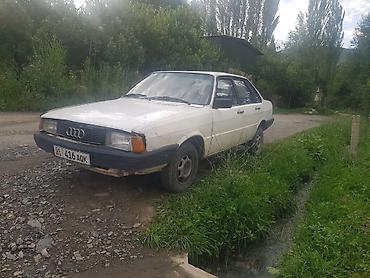 devo lasetti: Audi 80: 1981 г., 1.8 л, Механика, Бензин, Седан — 2