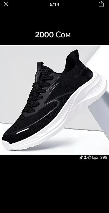 Спорттук бут кийим: Кроссовки FASHION - Модели: 1) Лайфстайл/кросс-тренинг с — 3