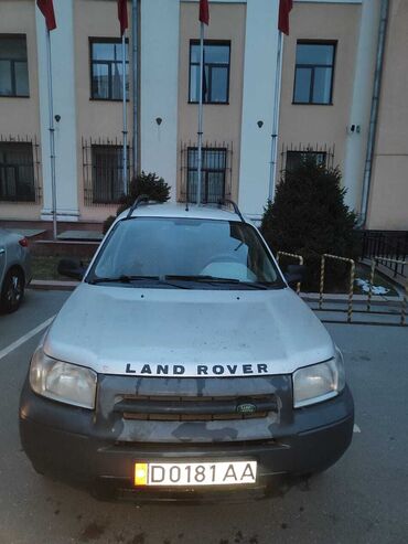 тула мото: Land Rover Freelander серебристого цвета. Этот внедорожник оснащен