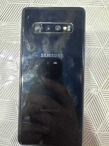 Samsung: Samsung Galaxy S10 Plus, 128 ГБ, цвет - Черный, 2 SIM — 3