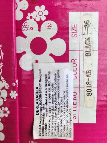 Baletanke: Baletanke, 36 — 2